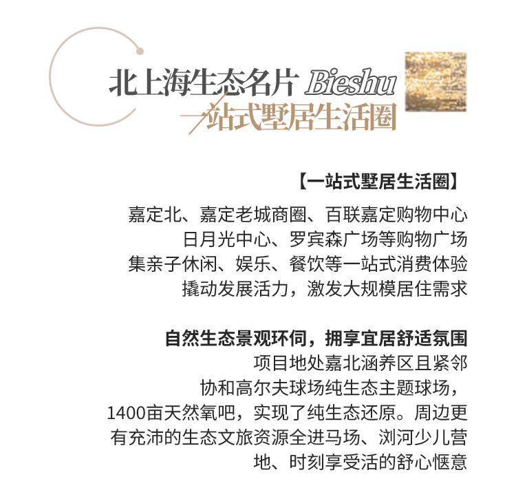 未标题-2_04.jpg