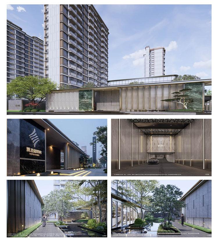 星耀翠湾落地页_08.jpg