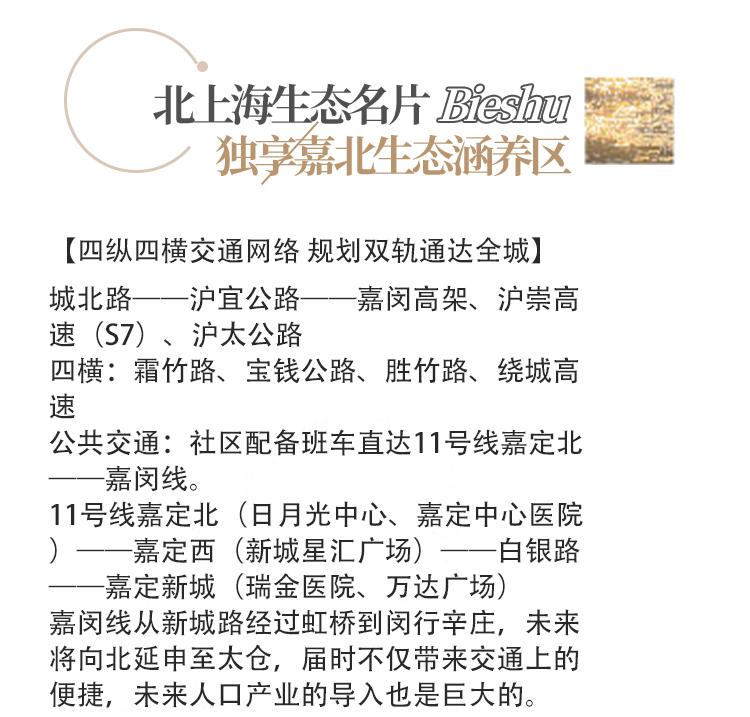 未标题-2_02.jpg