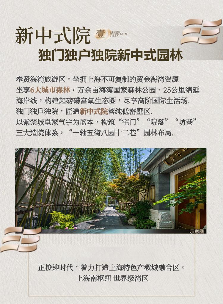 未标题-2-恢复的_03-1.jpg