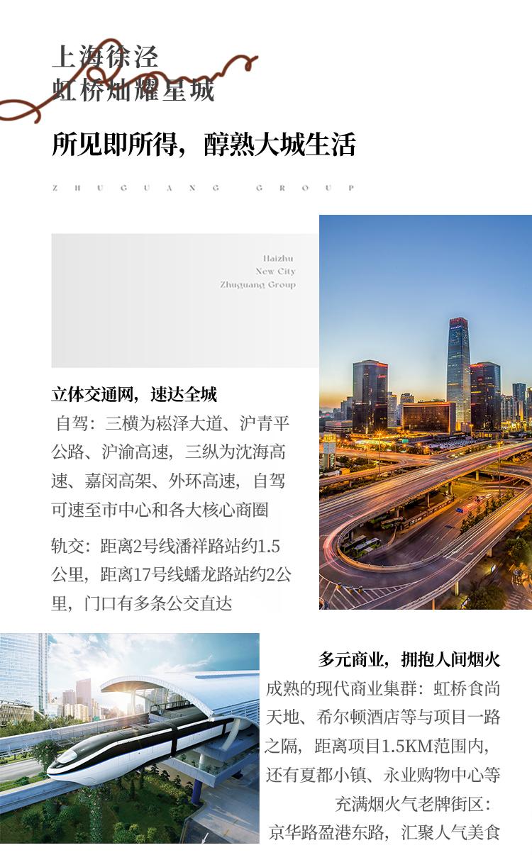 未标题-2_03.jpg