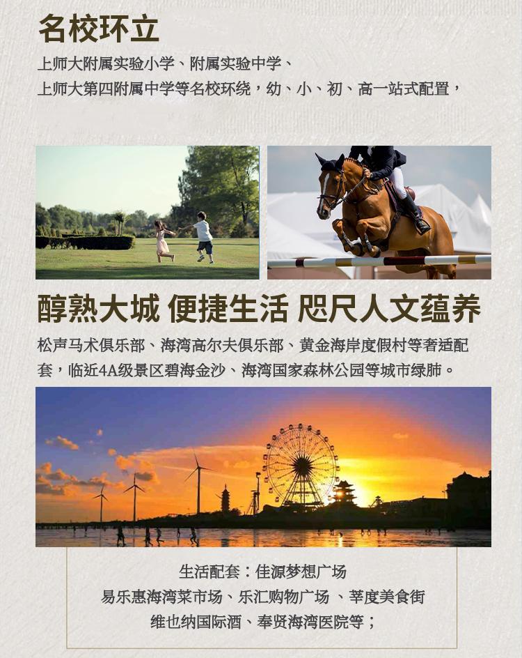 未标题-2-恢复的_05-1.jpg