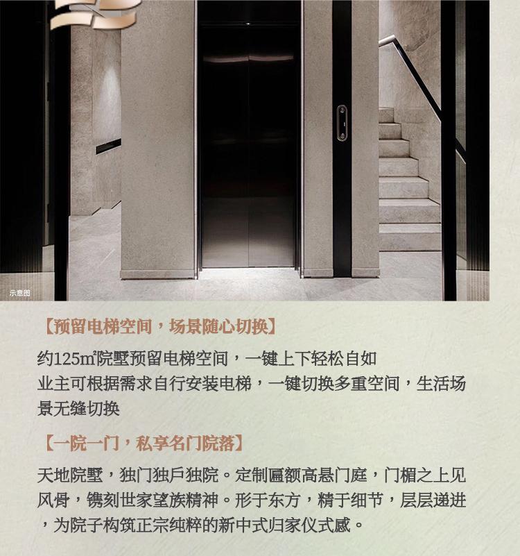 未标题-2-恢复的_07.jpg
