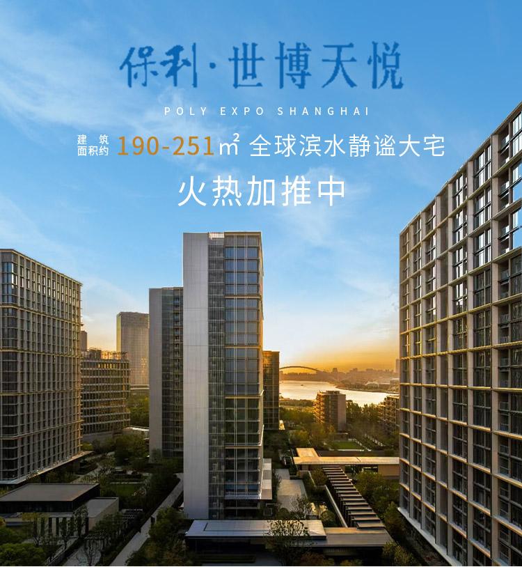 东滩花园_02.jpg