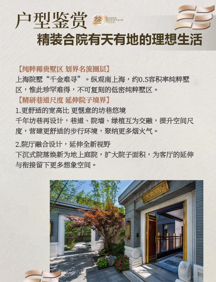 未标题-2-恢复的_06.jpg